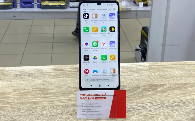 Xiaomi Redmi 14C 4/128 ГБ