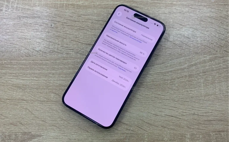 Apple iPhone 15 Pro Max 8/256 ГБ