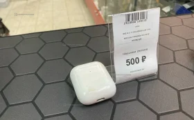 Купить Наушники  реплика б/у , в Копейск Цена:500рублей