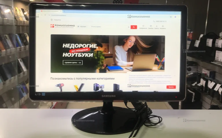 Монитор Samsung LS22B370
