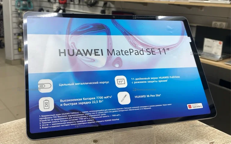 Планшет Huawei matePad se 11 4/128