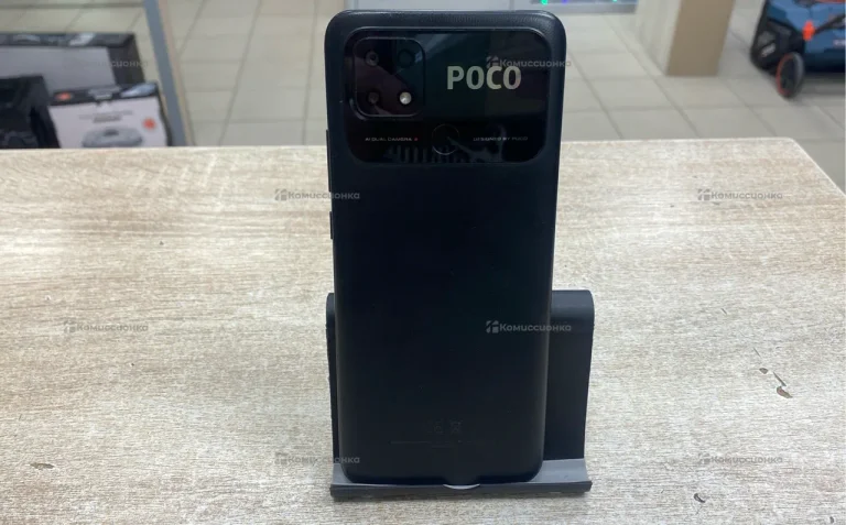 Xiaomi Poco C40 4/64 ГБ
