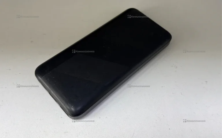Powerbank