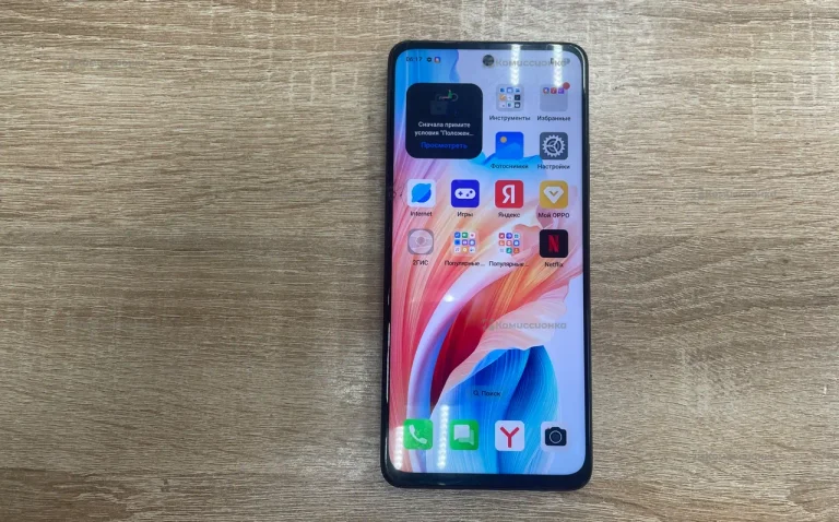 Oppo A58 8/128Gb