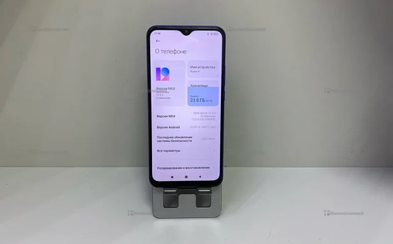 Xiaomi redmi 9 3/32