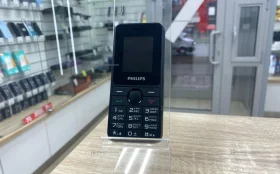 Philips xenium E2125