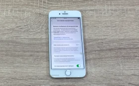 Apple iPhone 7 2/32 ГБ