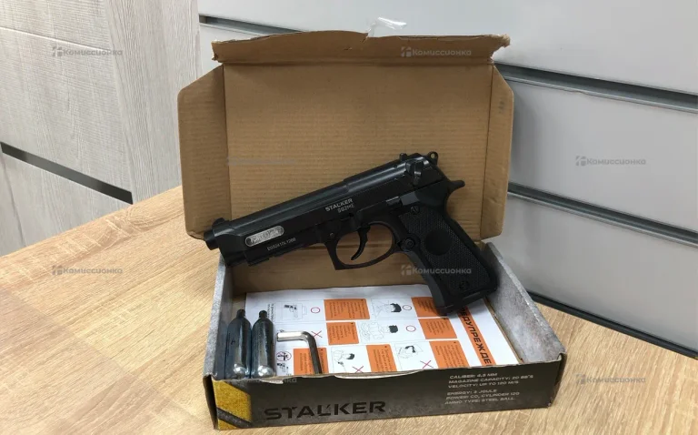 Пневматический пистолет Stalker s952 me