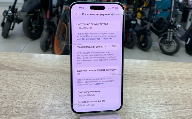 Apple iPhone 15 Plus 6/128 ГБ