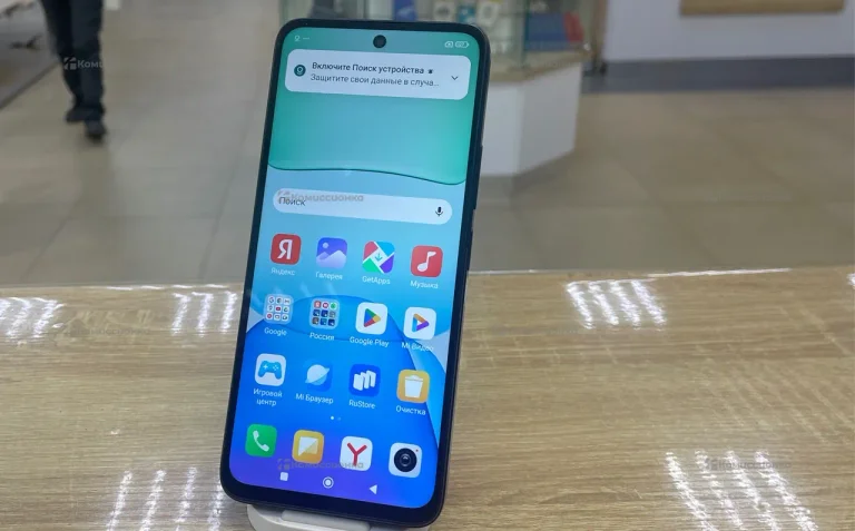 Xiaomi redmi 13 256 .