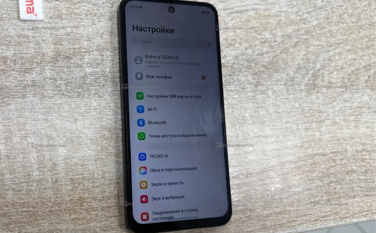 Tecno Spark Go 2 3/64 ГБ