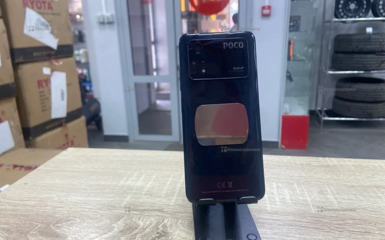 Xiaomi Poco M4 Pro 5G 8/256Gb
