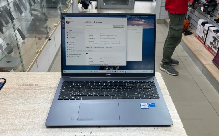 Ноутбук  Huawei MateBook d16