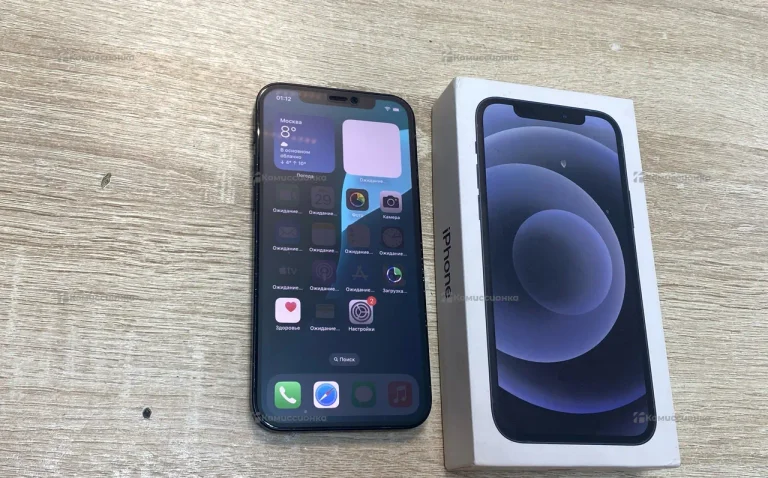 Apple iPhone 12 128GB