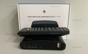 Купить Приставка для цифрового ТВ HD 7734P б/у , в Сызрань Цена:690рублей