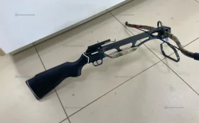 Арбалет Remington