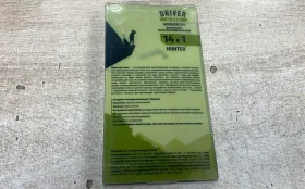 Купить мультитул 14 в 1 б/у , в Москва и область Цена:990рублей