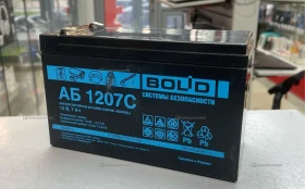 Купить Аккулятор Bolid 1207c б/у , в Санкт-Петербург Цена:1500рублей