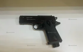 Пневматический пистолет Borner WC 401