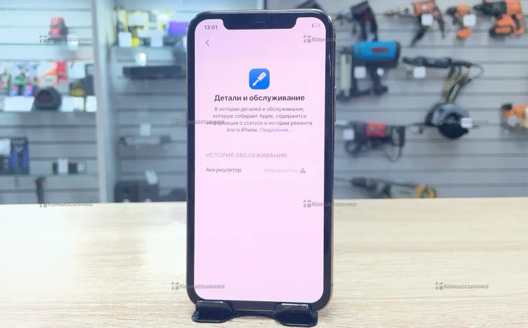 Apple iPhone 11 Pro 4/64 ГБ