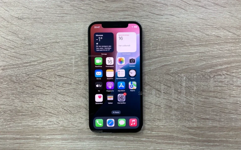 Apple iPhone 12 Pro 256 ГБ