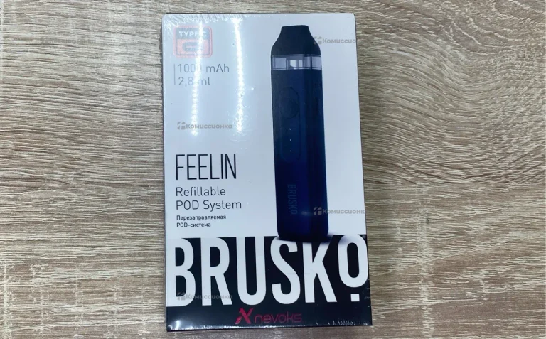 Под brusko feelin