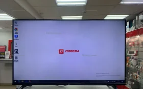 Купить Телевизор HI-43F169MSY б/у , в Уфа Цена:11990рублей