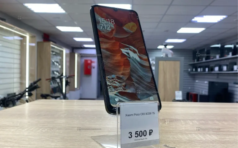 Xiaomi Poco C65 8/256 ГБ