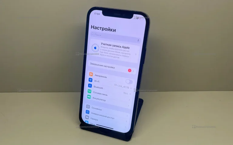 Apple iPhone 12 Pro 512Gb