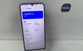 Realme C61 6/128 ГБ