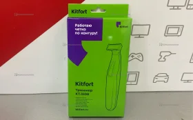 Купить Триммер Kitfort 3106. б/у , в Новокуйбышевск Цена:690рублей