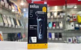 Электрическая бритва Braun 52-A1000s