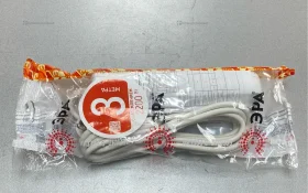 Удлинитель Эра 3метра