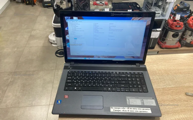 Ноутбук  acer 7250G