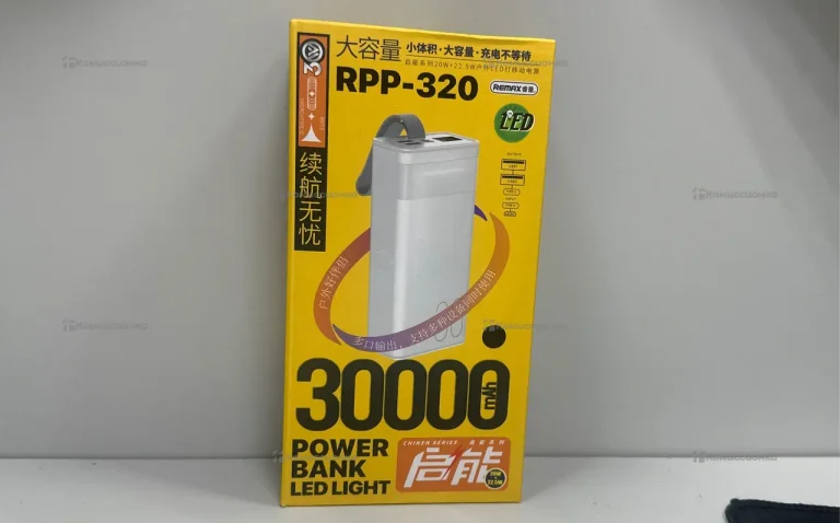 Power Bank  RPP 320