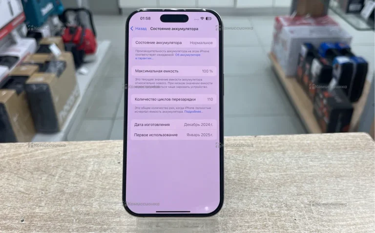 Apple iPhone 16 Pro 8/256 ГБ