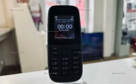 Nokia TA-1174