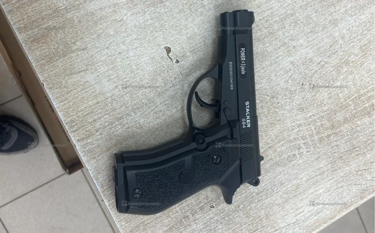 Пневматический пистолет Stalker S84