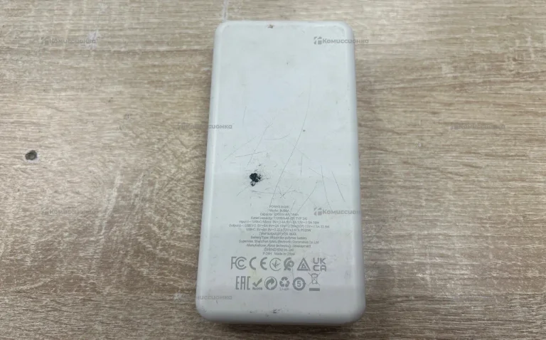 Power Bank  20000 mah