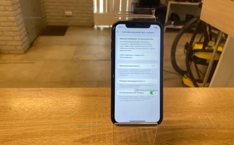 Apple iPhone XR 128Gb