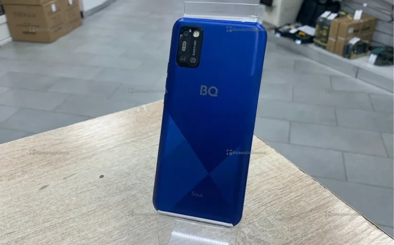 BQ 6051G