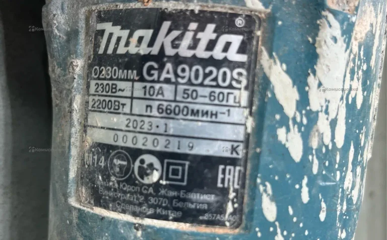 УШМ Makita GA9020S.