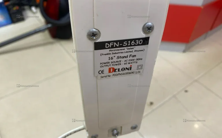 Вентилятор напольный