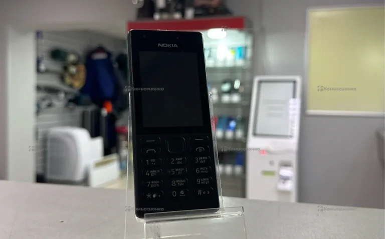Nokia RM-1187