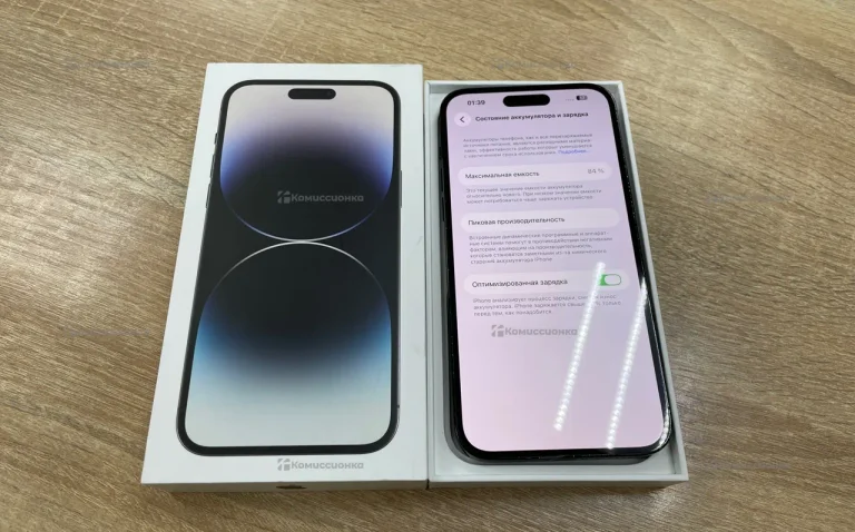Apple iPhone 14 Pro Max 6/1 ТБ