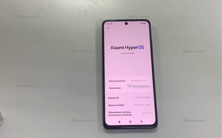 Xiaomi Redmi Note 12 Pro 8/256 ГБ