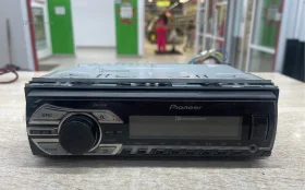 Купить Автомагнитола  pioneer mvh-150 б/у , в Тольятти Цена:990рублей