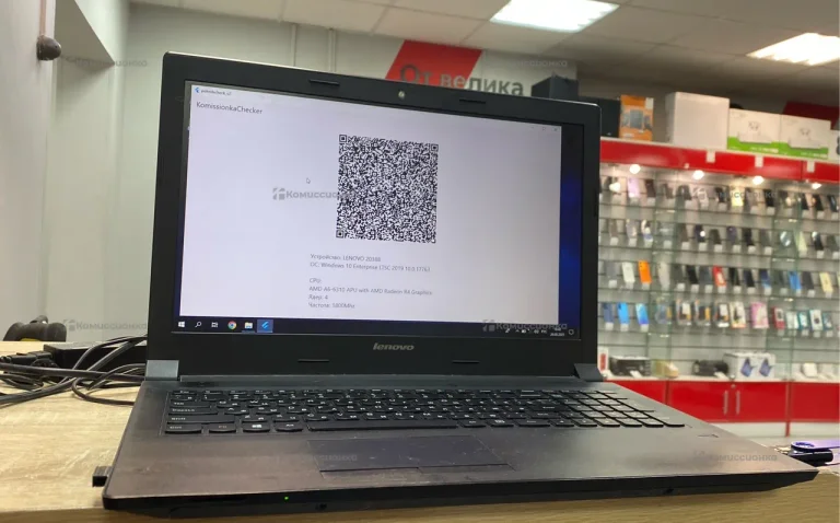 Ноутбук Lenovo B50-45