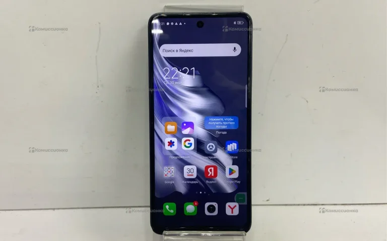 Tecno Spark 20 8/128 ГБ