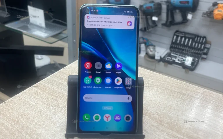 Realme Narzo 50 4/128 ГБ